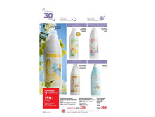 Catalog-faberlic-16-2021-ru252.jpg