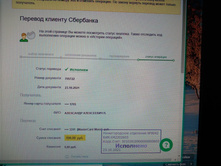 ������ ����