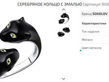 2000� �������� ������� 16 � 17