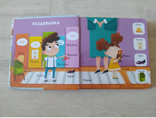 ����������� viber 2021-09-16 12-26-33-262.jpg