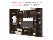 ����� ������.png