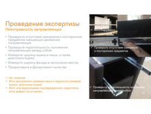 ���������� 5 ���������� ������ ������� 18.jpg