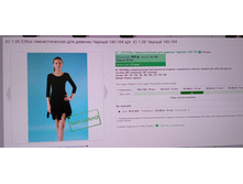 IMG 20211221 094427.jpg