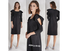 ������4084,44-50,25$
