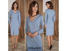 ������4106,�.46,48,52,25$