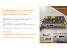 ���������� 5 ���������� ������ ������� 19.jpg