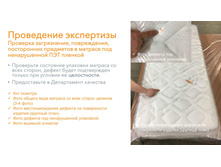 ���������� 5 ���������� ������ ������� 09.jpg