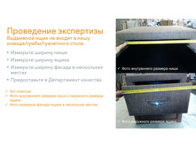 ���������� 5 ���������� ������ ������� 17.jpg