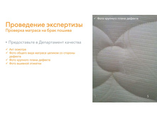 ���������� 5 ���������� ������ ������� 05.jpg