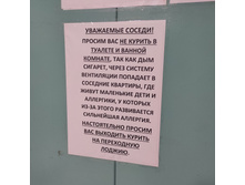 ���������� � ��������.JPG
