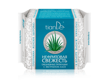 205 ��� - ���������� ��������� � ���������� ���� «���������� ��������» 20 �� ��� 61911