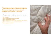 ���������� 5 ���������� ������ ������� 08.jpg