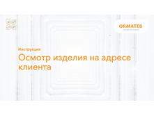 ���������� 5 ���������� ������ ������� 01.jpg