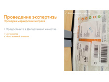 ���������� 5 ���������� ������ ������� 07.jpg