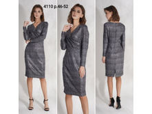 ������4110,�.46,50,52,20$
