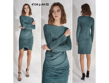 ������4104,�.46,48,50,20$