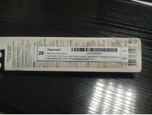 IMG 20211206 132111.jpg