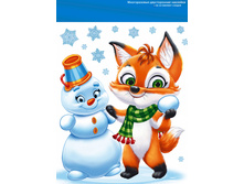 �������������� �������� "������� � ��������" 158�220��