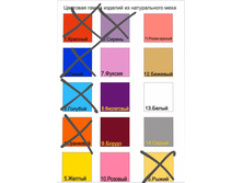 ����������� viber 2021-12-13 10-58-26-769.jpg