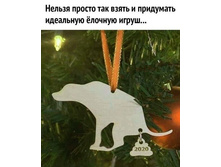 ������ ������ ��� ����� � ��������� ��������� ������� �����...