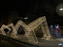 5409dbffab257b7878c4e1d342eeecbb684d1694 727.jpg.webp-portal.jpg