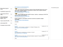 2021-12-13 15-54-13.png