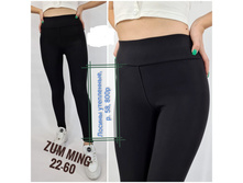 ����������� viber 2021-12-30 13-50-15-757.jpg