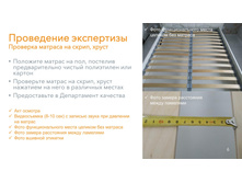 ���������� 5 ���������� ������ ������� 06.jpg