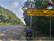 IMG 20210627 171213 3.jpg