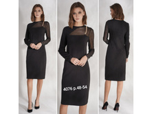 ������4076,48,52,54,31$