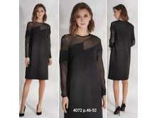 ������4072,50,25$