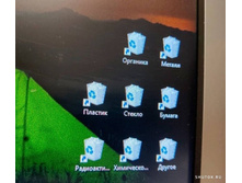 ����������� ���������