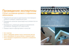 ���������� 5 ���������� ������ ������� 14.jpg