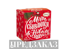 №1 ������� ����� ��������� � ����� ����, 210 �. ���� 157,90 ���