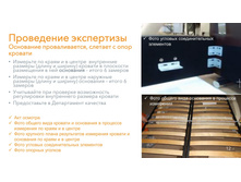 ���������� 5 ���������� ������ ������� 12.jpg