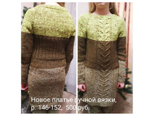 IMG 20210126 145021.jpg