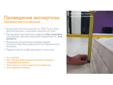 ���������� 5 ���������� ������ ������� 03.jpg