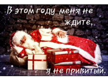 � ���� ���� ���� �� �����. � �� ��������.