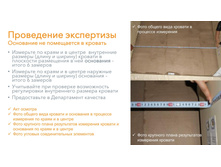 ���������� 5 ���������� ������ ������� 11.jpg