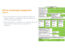 ���������� 5 ���������� ������ ������� 22.jpg