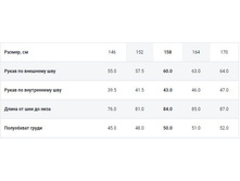 ����� 20671.JPG