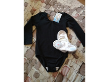 ��������� ��� ����������