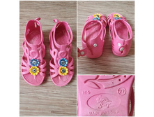 �������� 27 � ( 17 ��) , 250�