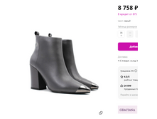 ����� ���� 4500 ���!!!!!!!!!!! ������� 35 ������