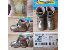 �������. �����. �������,  28� (17,5��), 500�