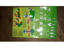 ����������� ������� ��������1(148���),600 ���