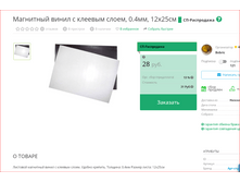 .�������. �����1.PNG