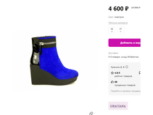 1000 ��� �����!!!! ����������� �����!!! ������ �����