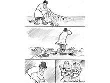 ����� ���� � ���� 15 ����� �����