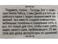 IMG 20210812 151325.jpg